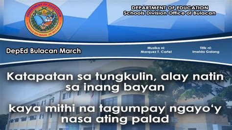 deped march lyrics